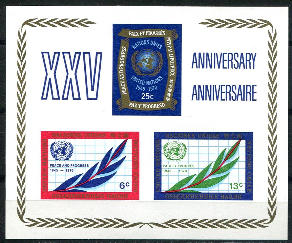 (1970) MiNr. 226 - 228 B ** - OSN New York - BLOCK 5 - 25 let Organizace spojených národů (OSN)