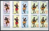 (1971) MiNr. 230 - 233 B **, 4-bl - Centrální Afrika - tradiční tance | www.TGW.cz
