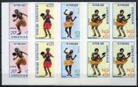 (1971) MiNr. 230 - 233 B **, 4-bl - Centrální Afrika - tradiční tance