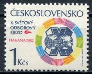 (1982) č. 2524 ** - Československo - X. světový odborový sjezd - Havana | www.tgw.cz