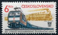 (1982) č. 2530 ** - Československo - 60. výročí mezinárodní železniční unie | www.tgw.cz