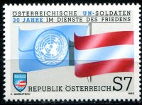 (1990) MiNr. 2004 ** - Rakousko - rakouští vojáci v silách OSN | www.tgw.cz