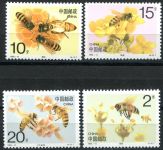 (1993) MiNr. 2497 - 2500 ** - Čínská lidová republika - 33. mezinárodní včelařský kongres, Peking.