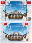 (2021) MiNr. ** - Kyrgyzstán + Turecko - BLOCK - Mešita v Biškeku | www.tgw.cz