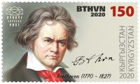 (2021) MiNr. ** zn + K - Kyrgyzstán - Osobnosti: Beethoven | www.tgw.cz