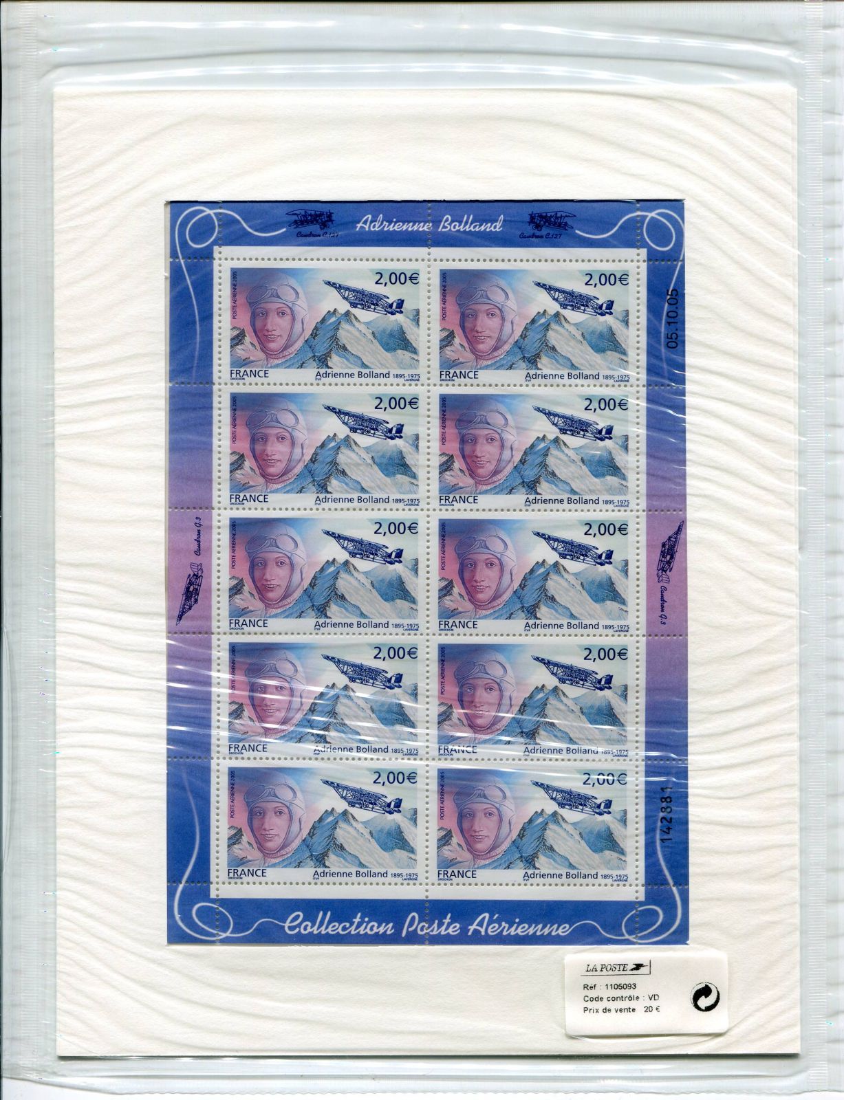 (2005) MiNr. 3997 ** PL - Francie - 110. narozeniny Adrienne Bollandové | www.tgw.cz