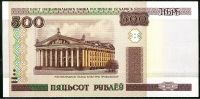 Bělorusko - (P27b.4) 500 RUBLŮ (2015) - UNC