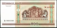Bělorusko - bankovky