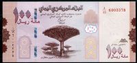 Jemenská arabská republika - (P 37a) 100 Rials (2018) - UNC | www.tgw.cz