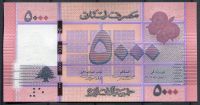 Libanon - (P 91b) 5000 Livres (2014) - UNC