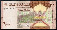 Omán - (P 50) bankovka 100 Baisa (2020) - UNC | www.tgw.cz