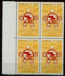 (1960) MiNr. 14 **, 4-bl- Niger - 10 let Komise pro technickou spolupráci subsaharské Afriky