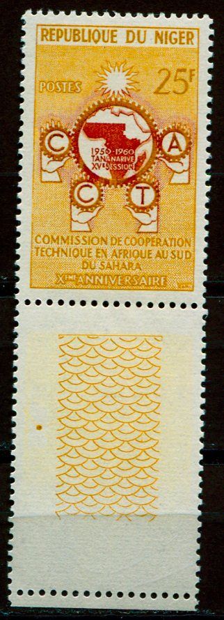 (1960) MiNr. 14 ** - kupon- Niger - 10 let Komise pro technickou spolupráci subsaharské Afriky