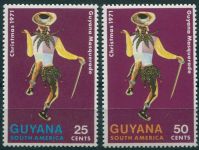 (1971) MiNr. 412 - 413 ** Guyana - Vánoce