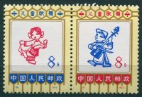 (1973) MiNr. 1135 + 1136, sp ** - Čínská lidová republika - Dětské písně a tance