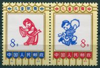 (1973) MiNr. 1137 + 1138, sp ** - Čínská lidová republika - Dětské písně a tance