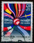 (1992) MiNr. 2065 - O - Rakousko - Chraňte Alpy
