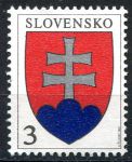 (1993) č. 2 ** - Slovensko - Malý státní znak