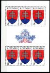 (1993) č. PL 1 ** - Slovensko - Velký státní znak | www.tgw.cz