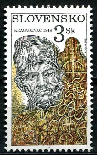 (1998) č. 152 ** - Slovensko - Kragujevac 1918