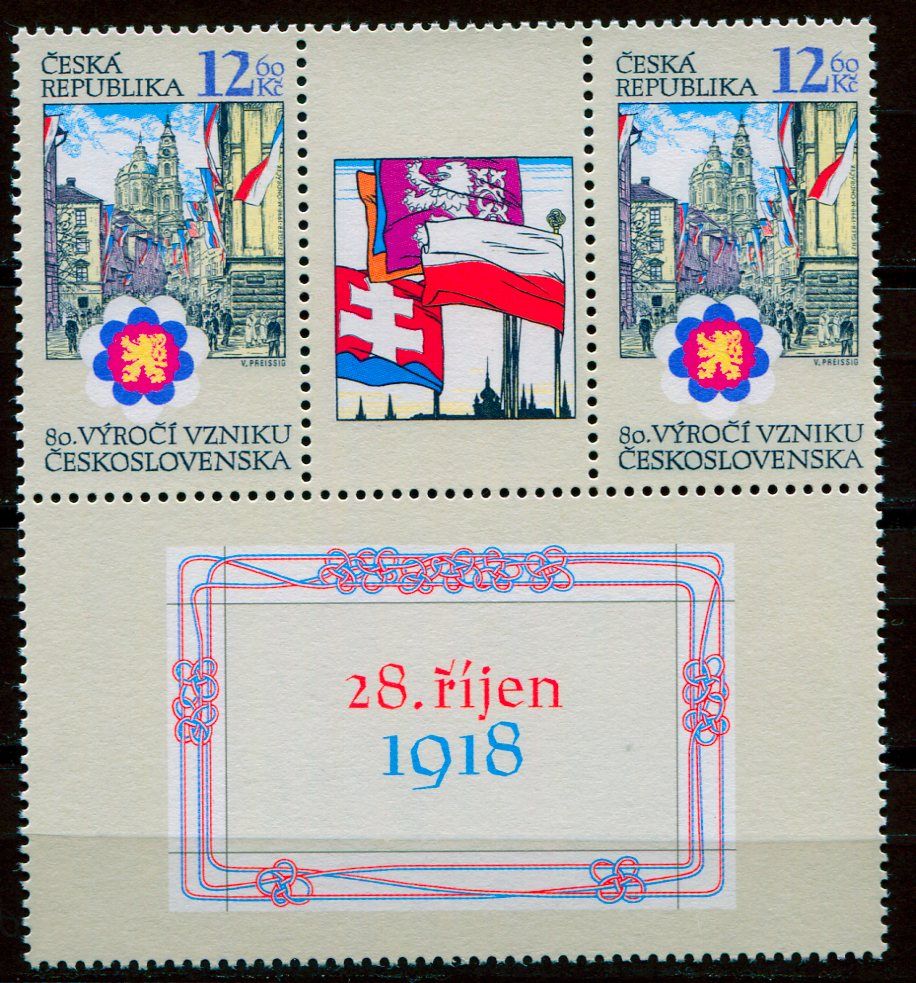 Česká pošta (1998) č. 197 ** - K - Česká republika - 80. výročí založení ČSR