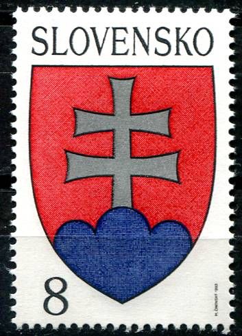 (1993) č. 1 **- Slovensko - známka: Velký státní znak