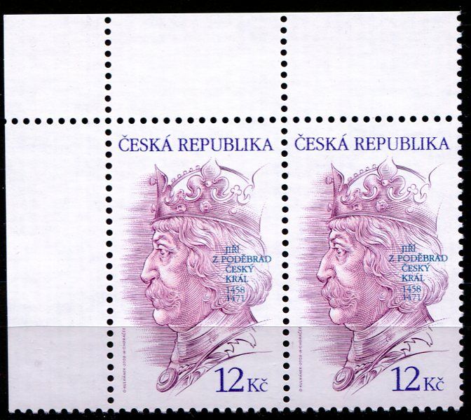Česká pošta (2008) č. 547 **, sp - ČR - DV ZP:1 (č.n.)