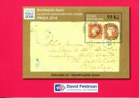 2018 karta David Feldman s aršíkem Bombajský dopis, distribuovaná společně s PT 37C/b | www.tgw.cz
