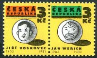 (1995) č. 67-68 ** - Česká republika - 2-bl - Osvobozené divadlo