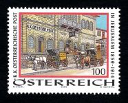 (2005) č. 2526 ** - Rakousko - Císařská pošta v Jeruzalémě 1859-1914
