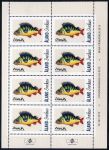 (2012) č. 361 ** - PL - Aland - My Stamp 2012
