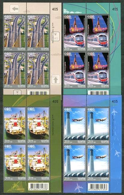 Thajsko - poštovní známky