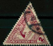 (1916) MiNr. 217 - O - Rakousko-Uhersko - známka ze série: Expresní příplatek - hlava Merkura