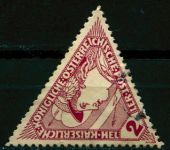 (1916) MiNr. 217 - O - Rakousko-Uhersko - Merkur