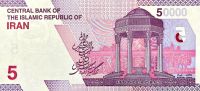 Irán - (P 162) 50 000 Rials (2021) - UNC