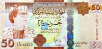 Libye - (P 75) 50 Dinars (2008) - UNC