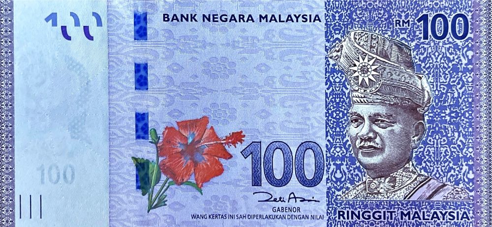 Malajsie - (P 56a) - 100 Ringgit (2011) - UNC