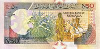 Somálsko - (R 2.3) 50 Shillings (2000) - UNC