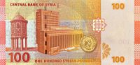 Sýrie - (P 113b) 100 Pounds (2019) - UNC