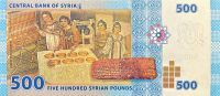 Sýrie - (P 115) 500 Pounds (2013) - UNC