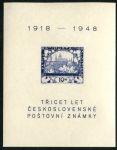 (1948) A 497 **, Československo - 30. let Cs. známky - AP