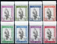 (1965) MiNr. 285 - 292 **- Kuwait - jestřáb rároh