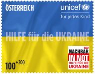 (2022) MiNr. 3641 ** - Rakousko - Solidarita s Ukrajinou