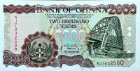 Ghana - (P 33h) 2000 cedis (2003) - UNC