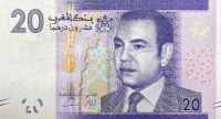 Maroko - (P 74) 20 Dirhams (2012) - UNC
