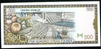 Sýrie (P 110c) 500 Ponds (1998) - UNC