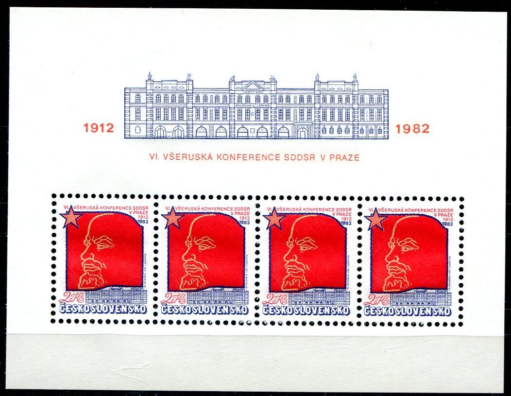 (1982) A 2520 ** - Československo - VI. všeruská konference SDDSR 1912