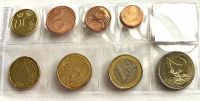 (2019) Lucembursko - set euro mincí