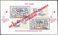 (1980) A 2460 - II. typ ** - ČSSR - Veletrh poštovních známek - Essen (ilustrační foto)