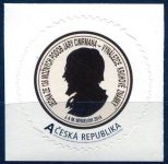 (2014) č. 829 - 830 ** - Česká republika - Vlastní známky kruhové
